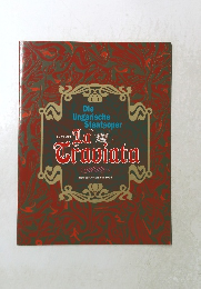 LA Traviata　1998年