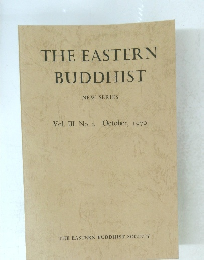 THE　EASTERN　BUDDHIST　Vol.III No.2 1970年10月
