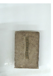 歌麿北齋廣重論