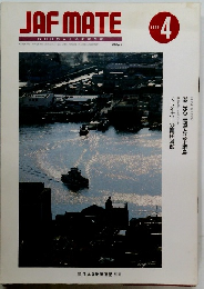 JAF MATE　1989年4月