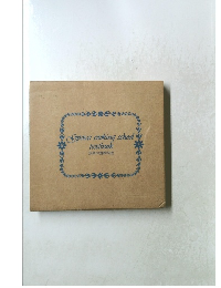 Oyasai cooking school textbook