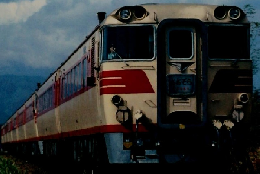 新・ドキュメント 列車追跡 1