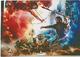 RRR Movie Brochure Indian Movie