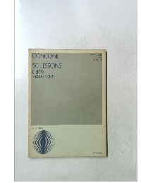 CONCONE 50 LESSONS OP.9 MEDIUM VOICE
