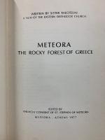 METEORA THE ROCKY FOREST OF GREECE