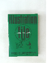 イラストレーション・ファイル　1991年