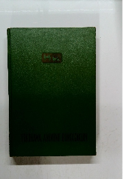 YOKOHAMA AMIMONO BUNKAGAKUIN