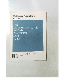 Wolfgang Amadeus Mozart