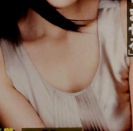 週刊ポスト　２０１２年２/3号