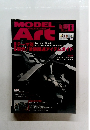 MODEL　ＡＲＴ　2015年6月号　No.918