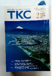 TKC　2006年2月号　No.397
