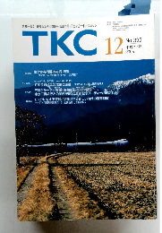 TKC　12　2005