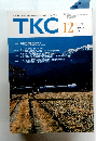 TKC　12　2005