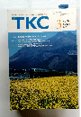 TKC　No.386　2005年3月号