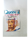 QUARK　１９８９年6月号