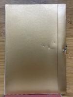 新式　珠算教科書　巻3