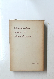 Question-Box Series II Noun, Pronoun