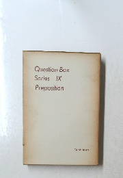 Question-Box Series IX Preposition