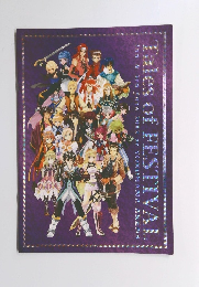 Tales of FESTIVAL 2nd & 3rd June 2012 at YOKOHAMA ARENA