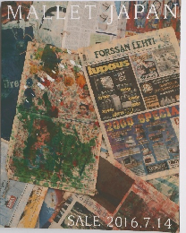 MALLET　JAPAN　2016年7/14号