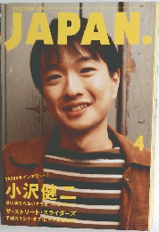 ROCKIN'ON JAPAN!　4月