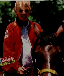 続基礎英語 1988年3月号　