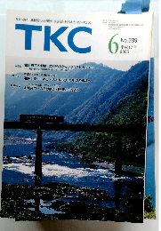 TKC  2005年6月号　No.389