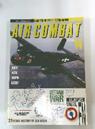 AIRCOMBAT　1990　１４