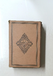 論本資スクルマ