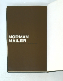 NORMANMAILER