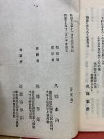 月乃お毛影