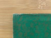 名婦歌画帖 少女倶楽部附録