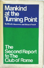 Mankind at the Turning Point