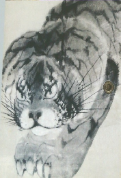 虎の美術　武家と玄関