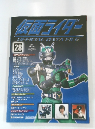 仮面ライダー　２８号　２００８年１０月７日号
