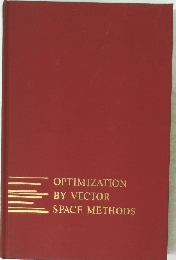 OPTIMIZATION BY VECTOR