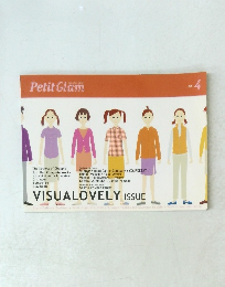 Petit Glam　No.4