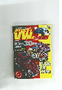 STREET VWs　2006年11月号