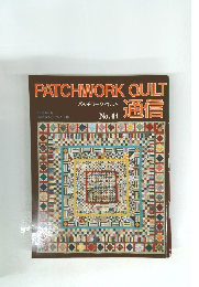 パッチワーク・キルト通信 No.44