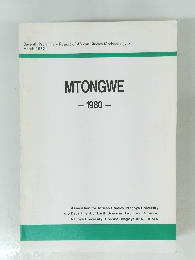 MTONGWE 1980