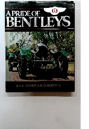 A PRIDE OF BENTLEYS