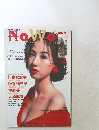 Nowon 1