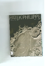 PATEK　PHILIPPE　VOLUME 3 NUMBER 7