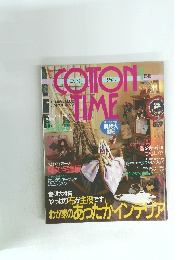 COTTON TIME　1月号
