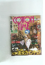 COTTON TIME　1月号