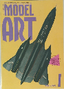 MODEL ART　1990年1月号　