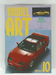 MODEL ART　NEW　FAIRLADY　Z　10