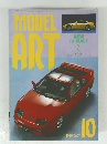 MODEL ART　NEW　FAIRLADY　Z　10