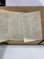 えっくす・わい