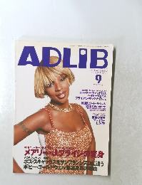 ADLIB　2001　9